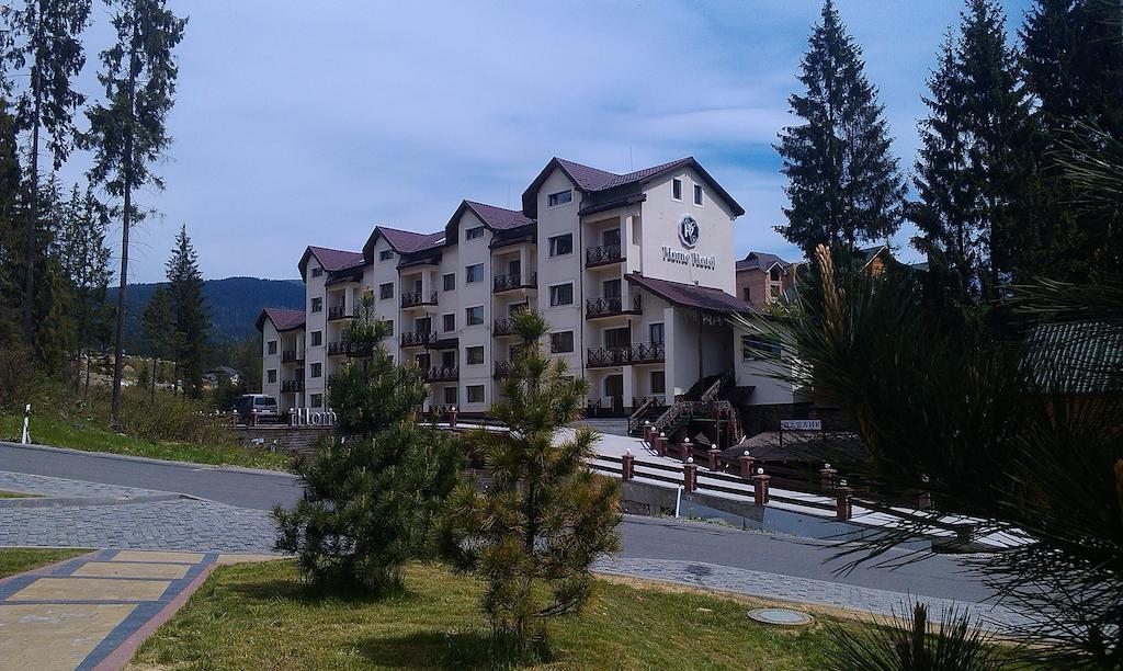 Home Hotel Hotel 3*